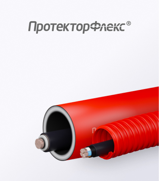 Маркетинговая стратегия