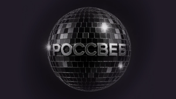 <p>Написали полноценный саундтрек к видеороликам для магазина Формула Дороги</p>